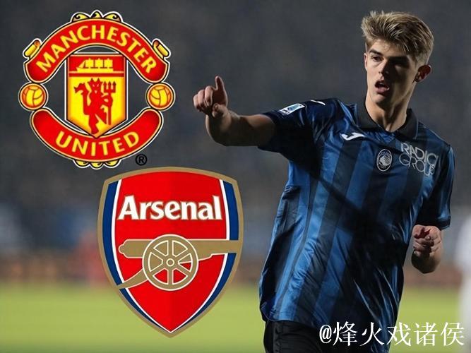 德凯特拉雷:我们清楚,切尔西下半场会全力以赴 德凯特拉雷:我们清楚,切尔西下半场会全力以赴