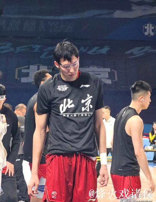 周琦砍下15+9，北京北汽大胜新疆伊力特