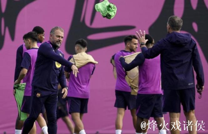 弗里克安排全队休假一天,为备战周末联赛调整状态 弗里克安排全队休假一天,为备战周末联赛调整状态