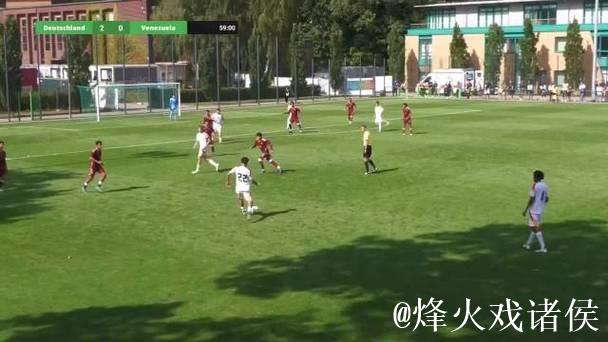 皇萨仁等顶级豪门争抢16岁天才艾希霍恩