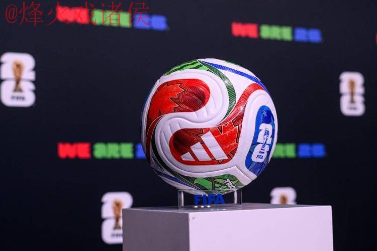2026世界杯滚球开户热门 2026世界杯滚球开户热门